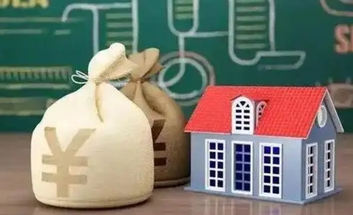 南平公积金有17000能取多少（公积金有16000可以取多少）